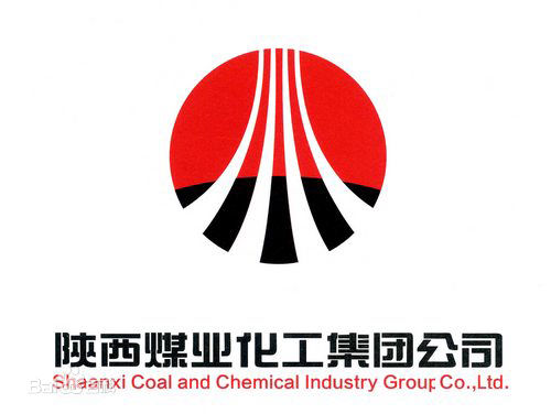 陕西煤业化工集团有限责任公司